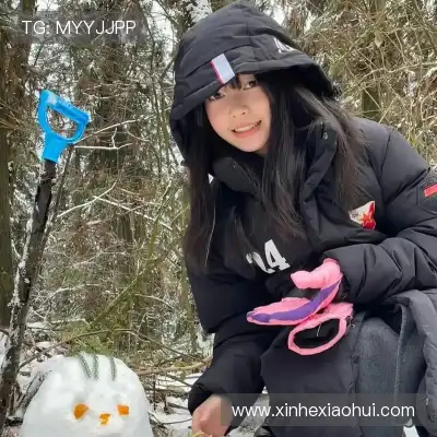 邢淳蕾